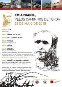 açor