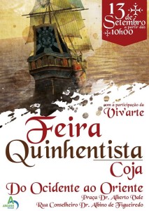 coja_500