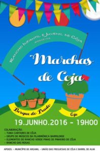 13393987_1222056221139287_1942737484235153480_n